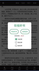 乐鱼平台官网APP